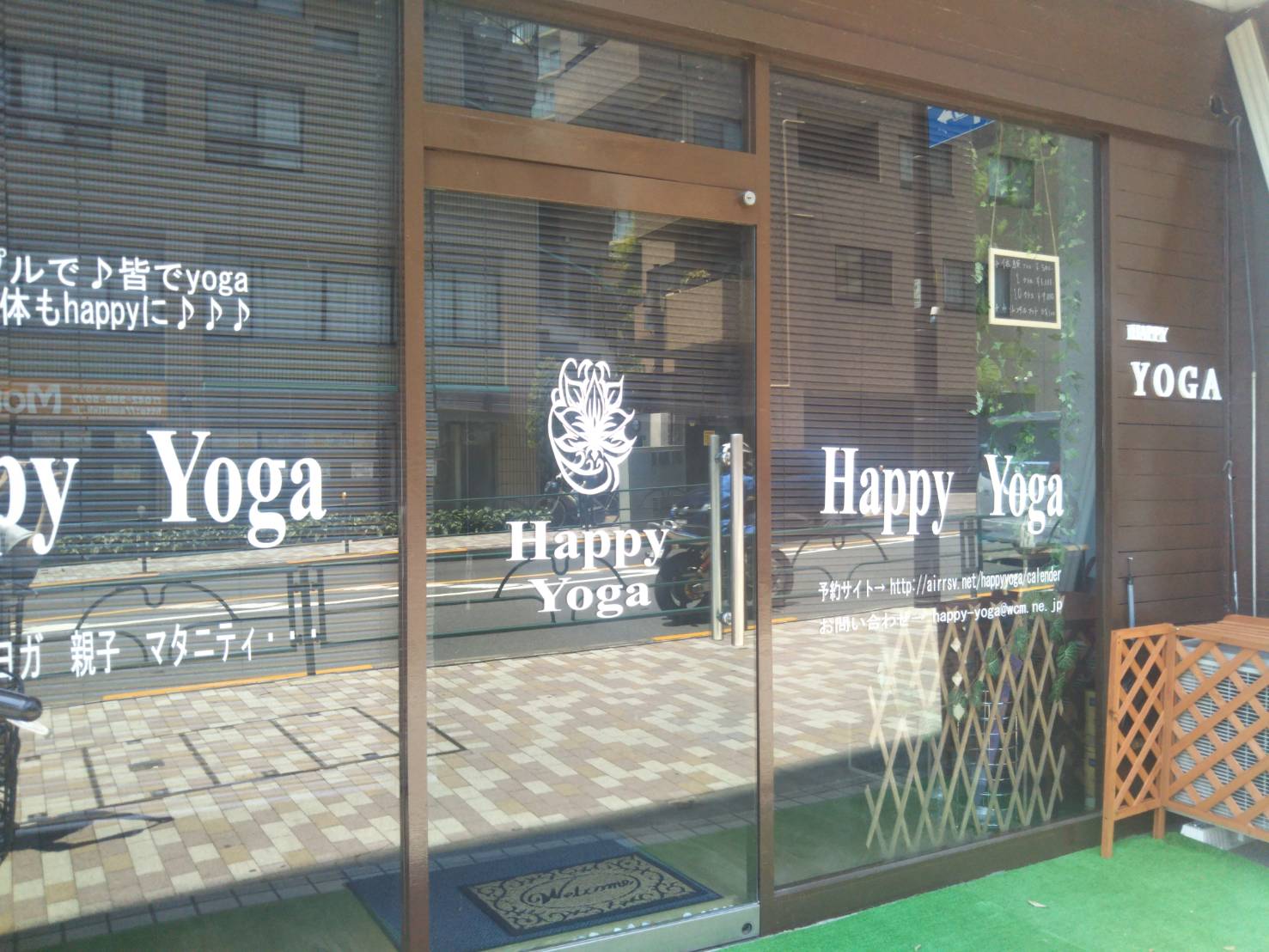 Happy Yoga　Aスタジオの施設画像