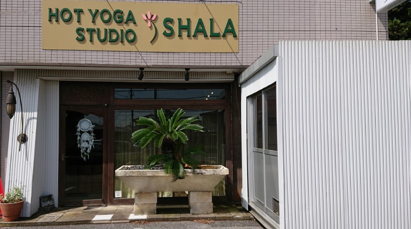 SHALA（シャラ）の施設画像