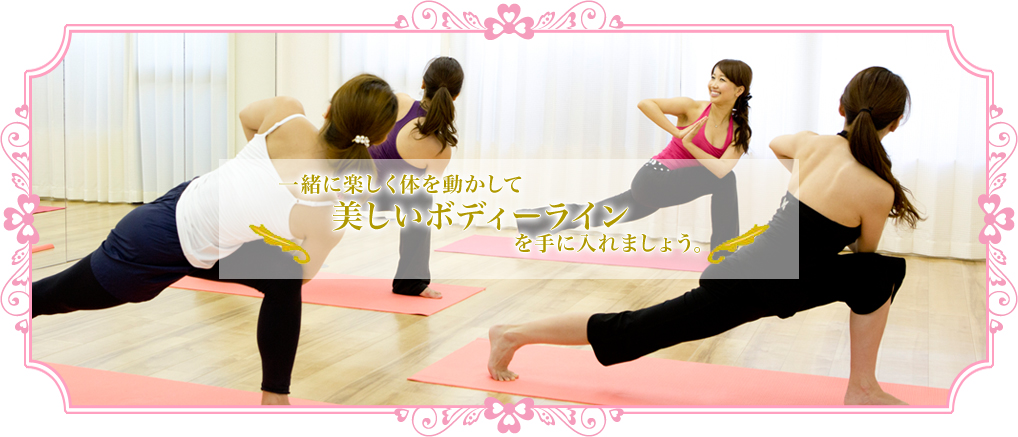 Rena’s yogaの施設画像