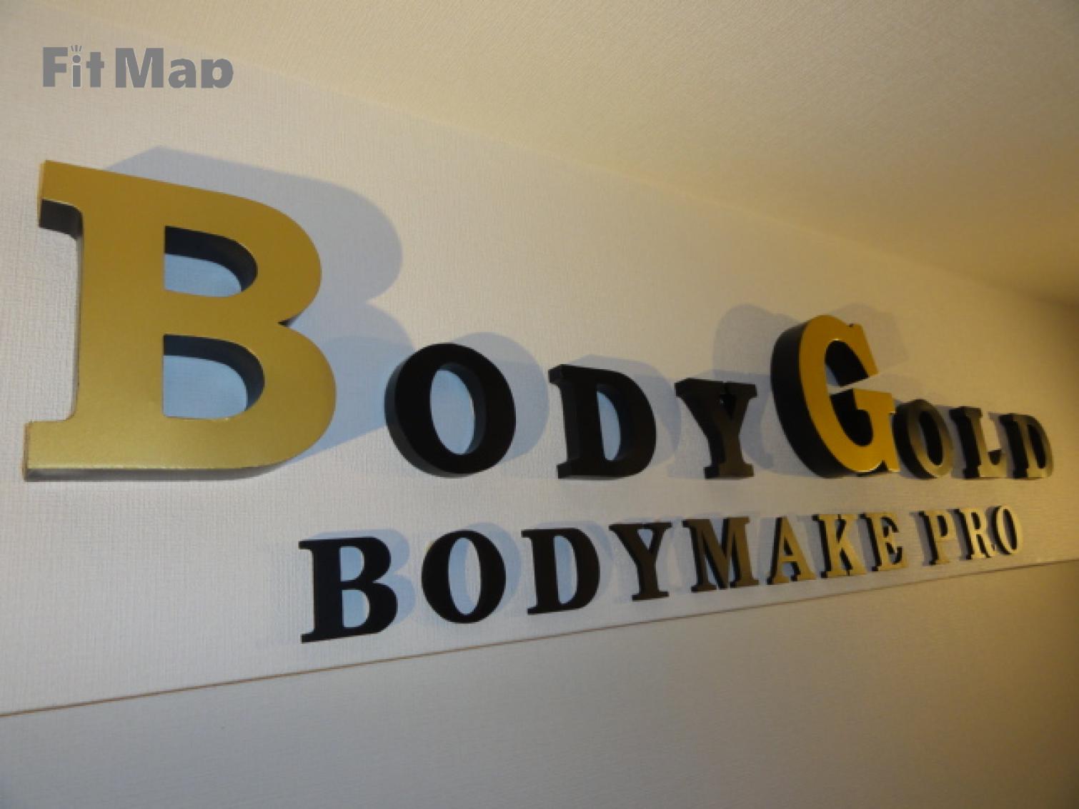 BodyGold PRIME(港区赤坂店）の施設画像