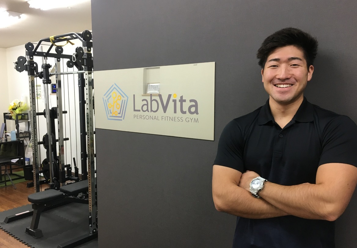 LabVita（ラ・ヴィータ）の施設画像