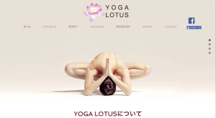 YOGA LOTUSの施設画像