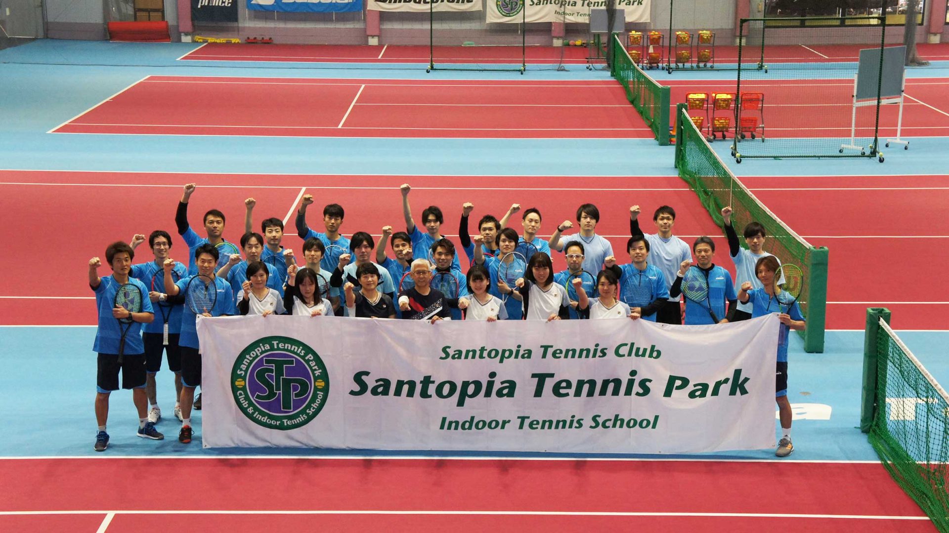 サントピア テニスパーク　インドアテニススクールの施設画像