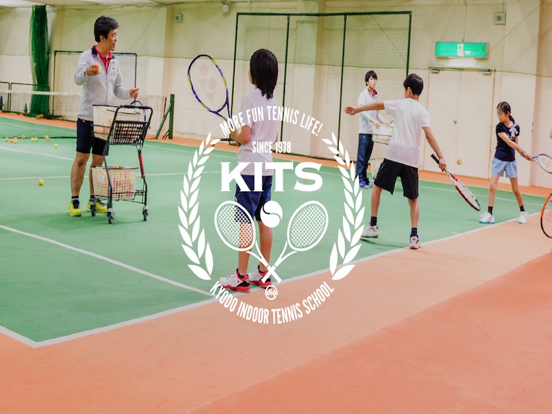 経堂インドアテニススクールの施設画像