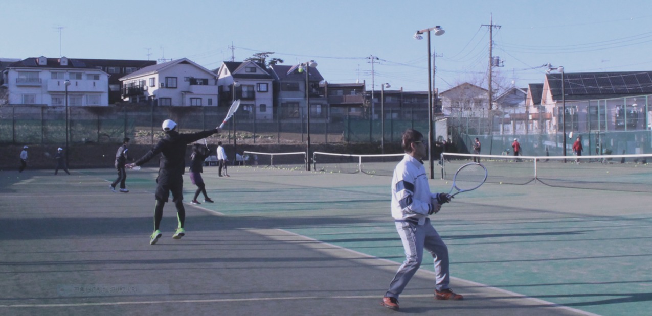 ヤナギテニススクール三鷹台の施設画像