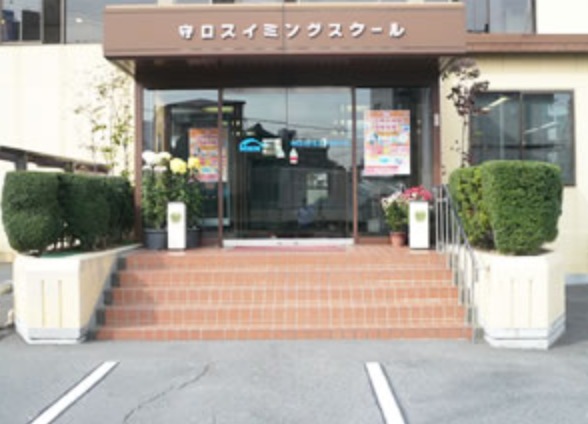 守口 人気のスイミングスクールおすすめ比較 評判良い教室をご紹介 Fitmapマガジン