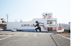 秦野のジムおすすめ7選 料金比較表 評判付き
