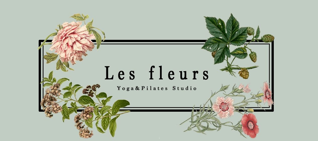 les-fleurs(レ・フルール)の施設画像
