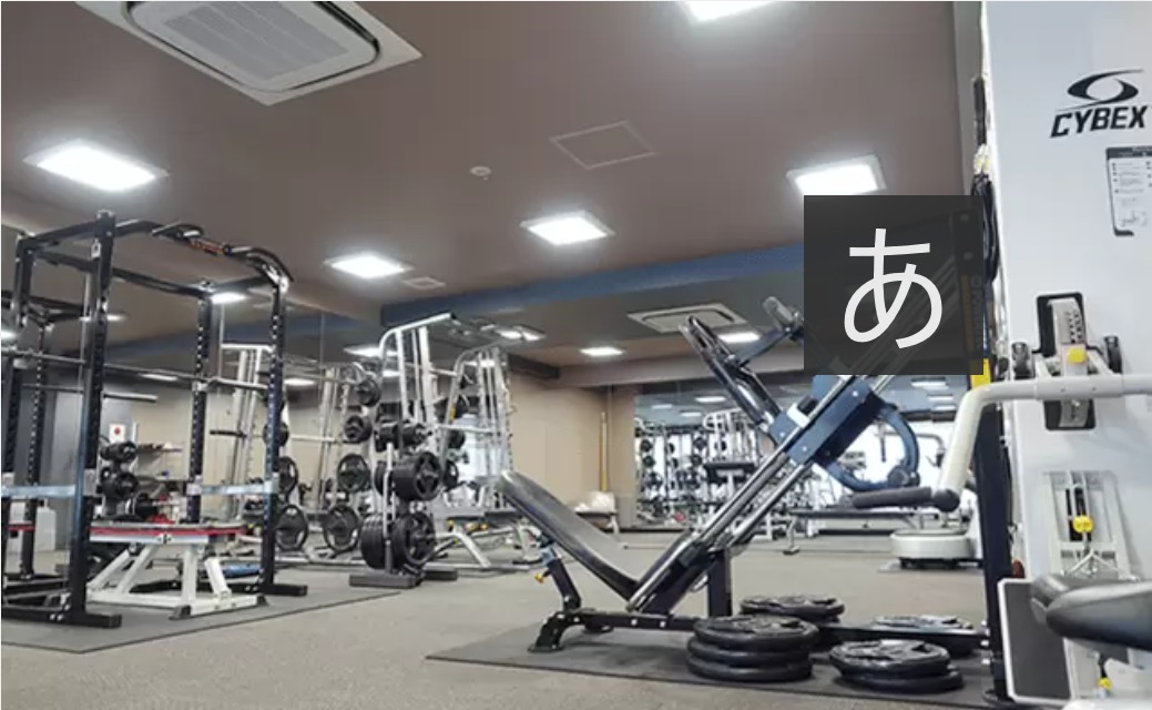 特集 姫路のパーソナルトレーニングジム料金比較 ジム検索サイトfitmap