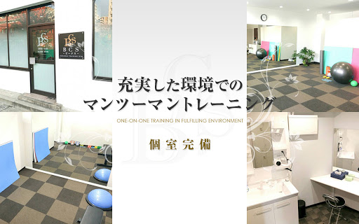 BCS福岡博多店の施設画像