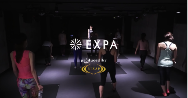 EXPA 銀座店の施設画像