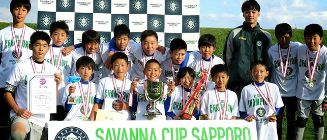 札幌 人気のサッカースクールおすすめ比較 評判良い教室をご紹介 Fitmapマガジン
