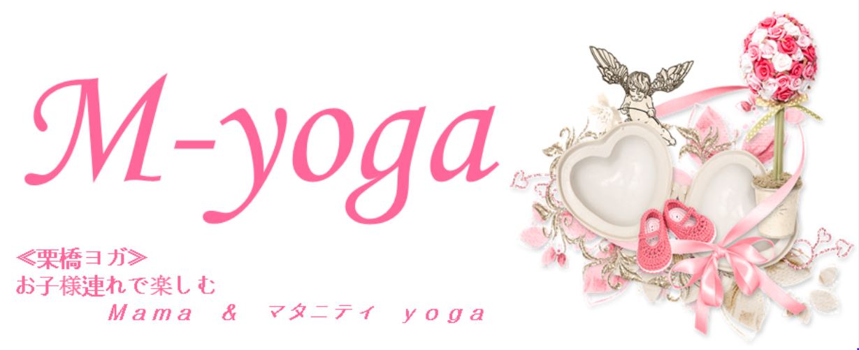 M-yogaの施設画像