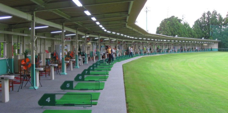 東海ゴルフ練習場の施設画像