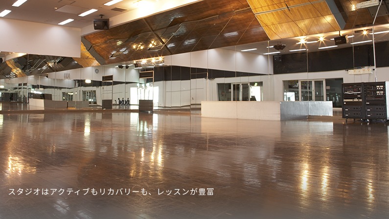 TIPNESS東武練馬店の施設画像