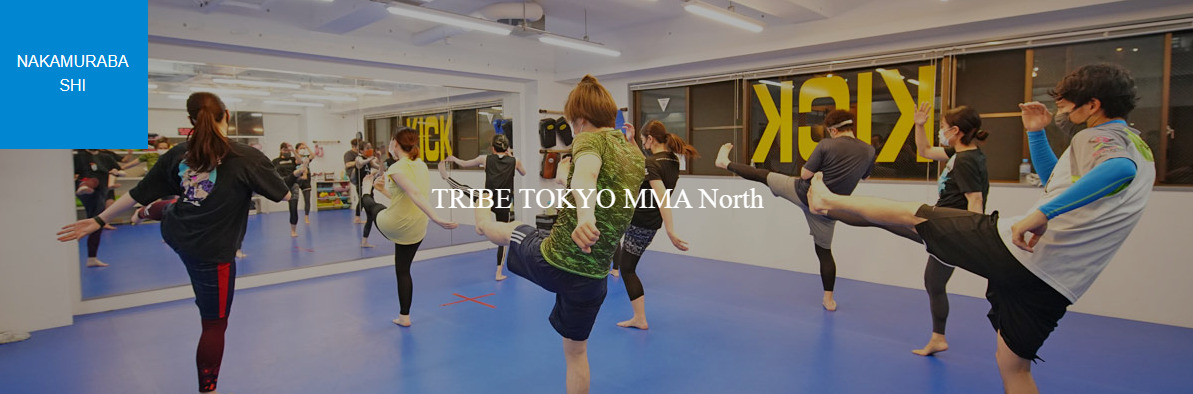 TRIBE TOKYO MMA Northの施設画像