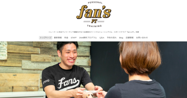 fan’s-PT 京都マルイ店の施設画像