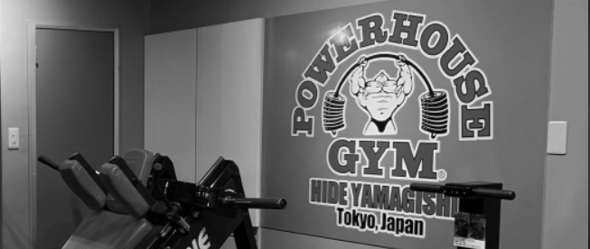 POWERHOUSE GYM HIDE YAMAGISHI Tokyo.Japanの施設画像