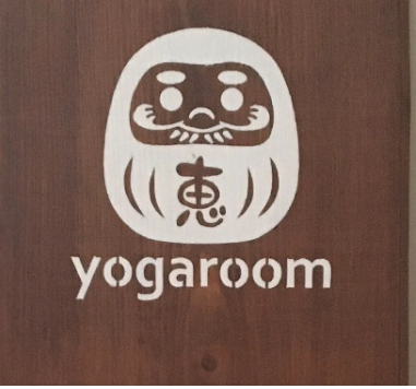 恵yoga roomの施設画像