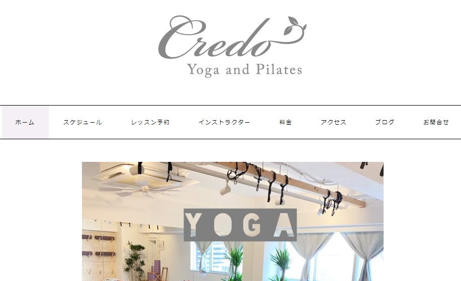 Credo yoga and pilatesの施設画像