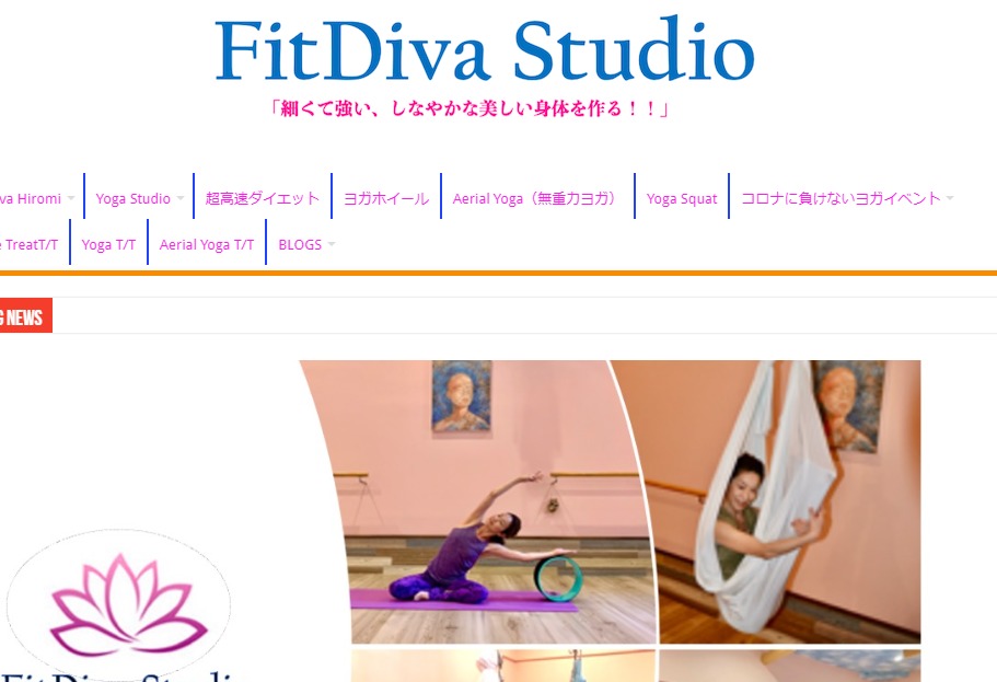 FitDivaの施設画像