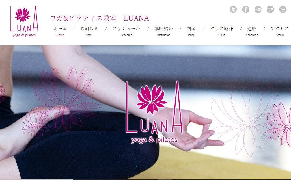 ヨガ&ピラティス教室　LUANAの施設画像