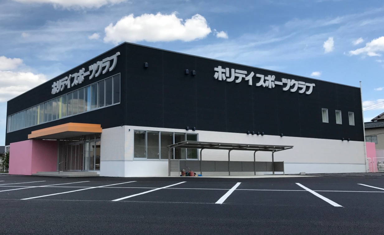 ホリデイスポーツクラブ 大和高田店の施設画像