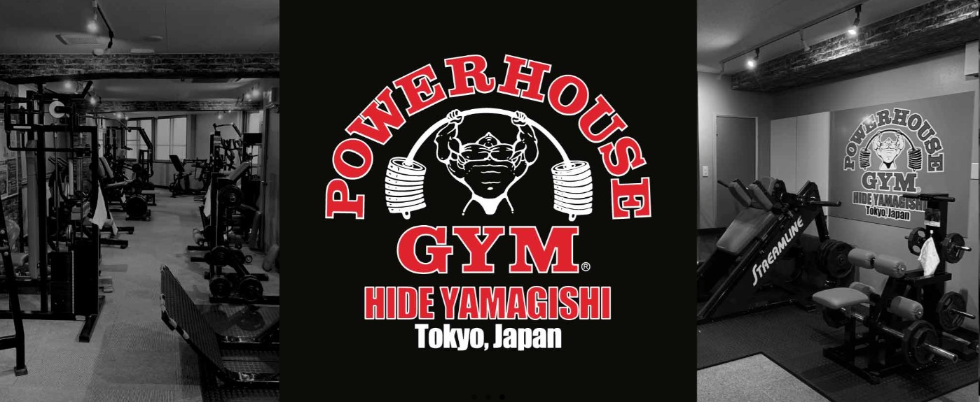 POWER HOUSE GYMの施設画像