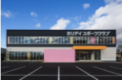 ホリデイスポーツクラブ　岐阜店の施設画像