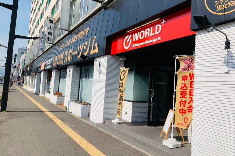 ワールド＋ジム JR和歌山駅前店の施設画像