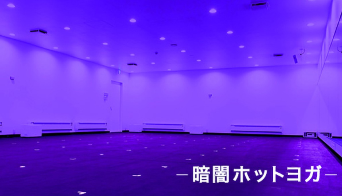 ホットヨガスタジオLAVA 名古屋mozoワンダーシティ店の施設画像