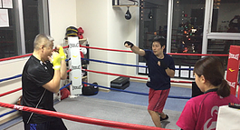 湘南藤沢ボクシングフィットネスジム の施設画像