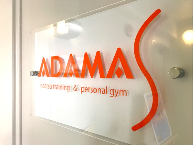 加圧トレーニングクラブ ADAMAS（アダマス）の施設画像