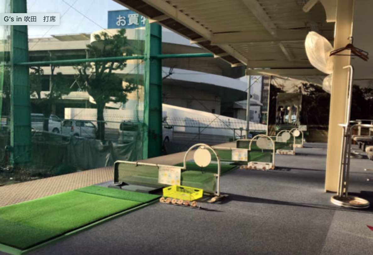 G's Golf Studio（ジーズゴルフスタジオ）in吹田の施設画像