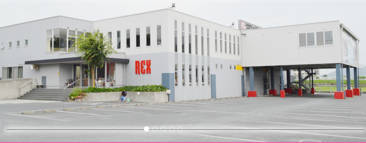 レックス（REX古賀）の施設画像