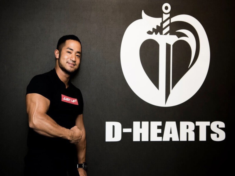 D-HEARTS(ディーハーツ)松戸店の施設画像