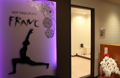 Yoga studio FRANC ～ヨガスタジオフラン～の施設画像