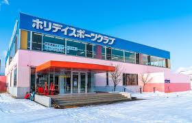 ホリデイスポーツクラブ札幌北24条店の施設画像