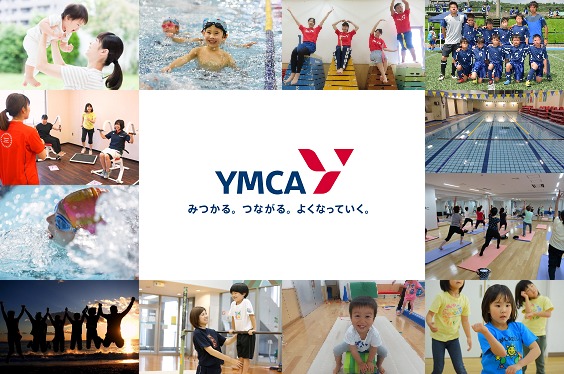 横浜北YMCA健康教育の施設画像