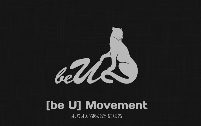 be-U(ビーユー）の施設画像