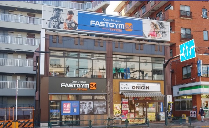 FASTGYM24 菊川店の施設画像