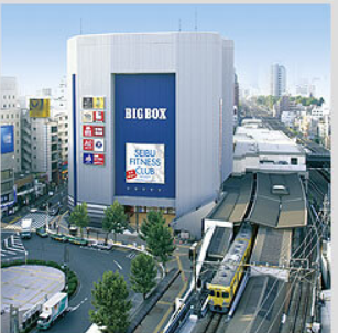 BIGBOX 高田馬場 西武フィットネスクラブの施設画像