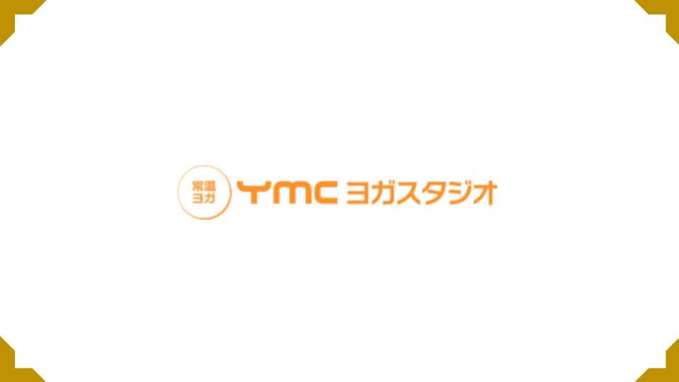 YMCヨガスタジオ