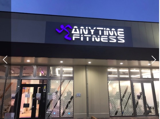 新祝園のジムおすすめ4選 料金比較表 評判付き 新祝園のジムおすすめ4選 料金比較表 評判付き