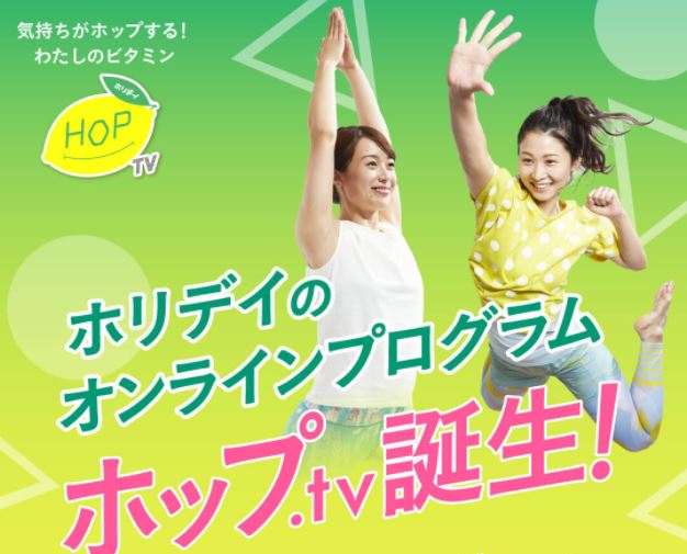 長久手 おすすめジム厳選5選 料金比較表 評判付き