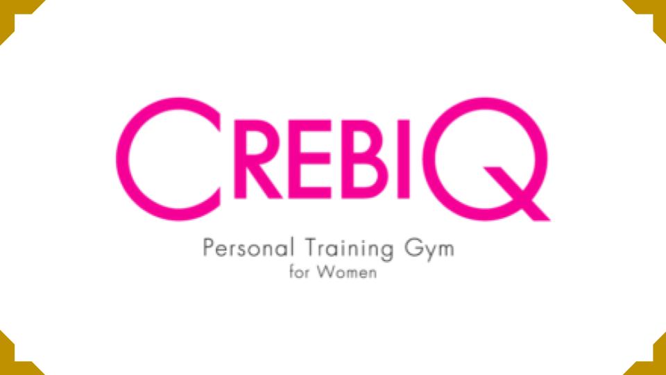 Crebiqに入会すべき 500人の口コミからわかった評判と本当におすすめな人 Fitmapマガジン