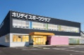 ホリデイスポーツクラブ宮崎店の施設画像
