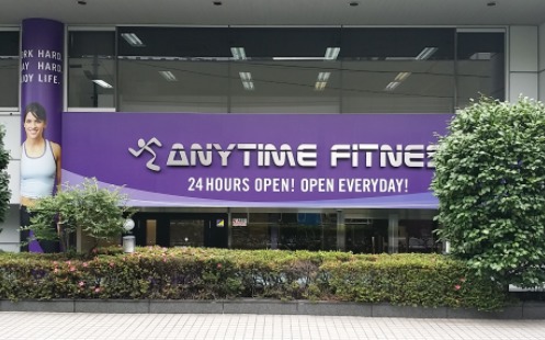 カーブス 梅屋敷の施設画像