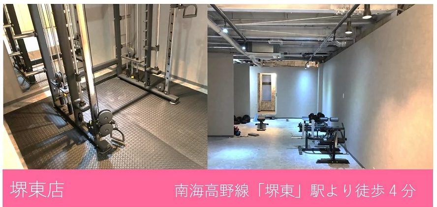M’s Training Gymの施設画像
