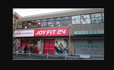 JOYFIT24 名古屋一社の施設画像
